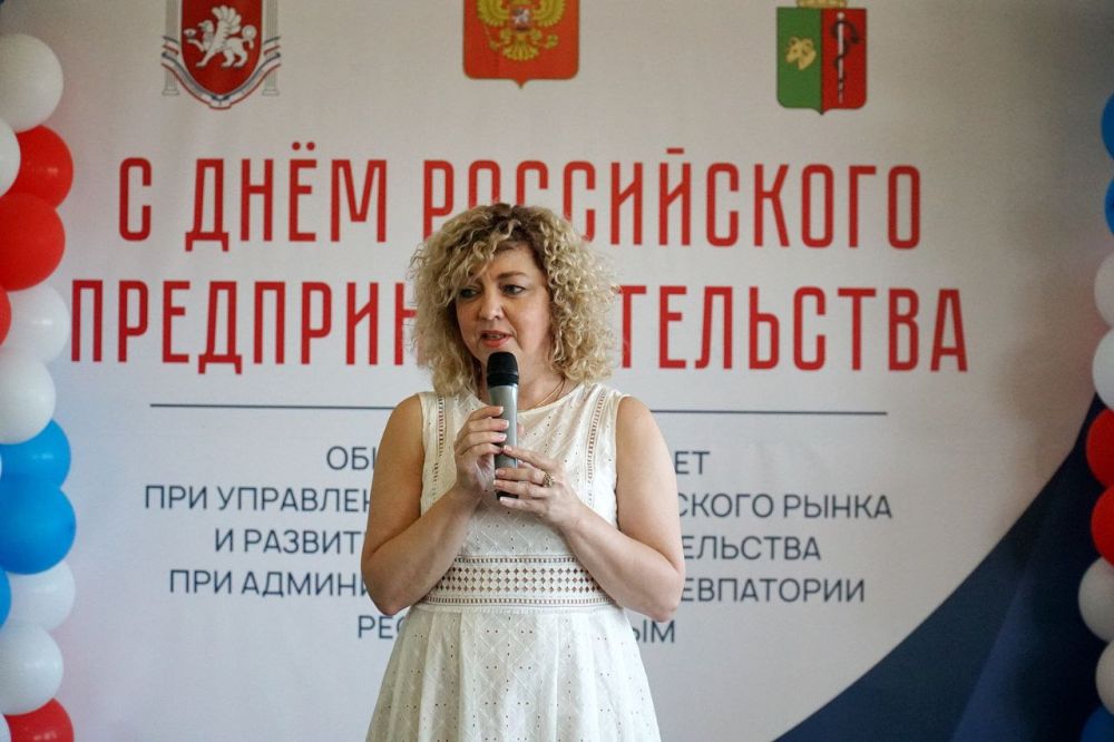 Эммилия Леонова: Уважаемые предприниматели Евпатории! Эммилия Леонова: Уважаемые предприниматели Евпатории!