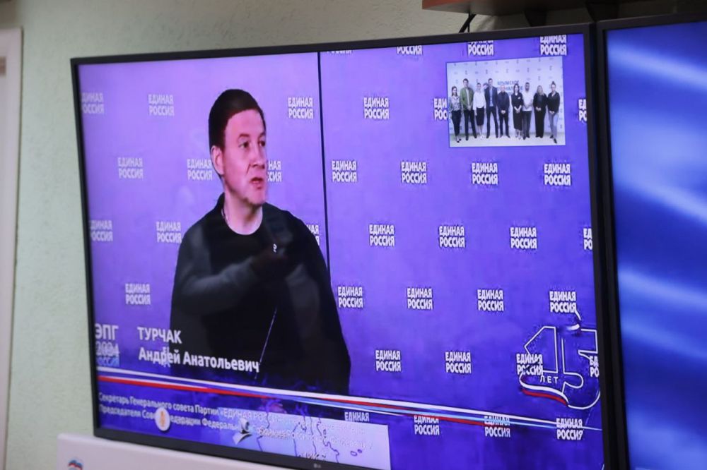 Владимир Константинов: В Крыму завершилось предварительное голосование «Единой России» Владимир Константинов: В Крыму завершилось предварительное голосование «Единой России»