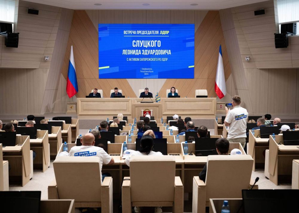 Леонид Слуцкий: Завершаем с командой депутатов ЛДПР рабочую поездку в Крым Леонид Слуцкий: Завершаем с командой депутатов ЛДПР рабочую поездку в Крым