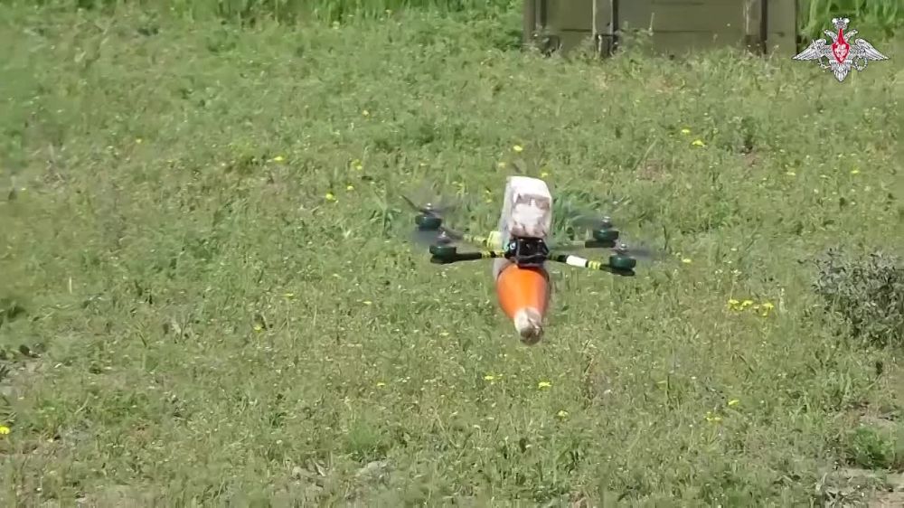     FPV-        