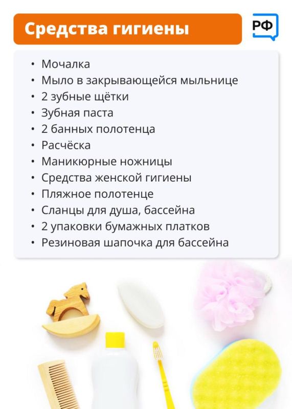 Антон Кравец: Ура, каникулы! Для детей — долгожданный отдых, для родителей — непростая задача, чем занять ребёнка в три летних месяца Антон Кравец: Ура, каникулы! Для детей — долгожданный отдых, для родителей — непростая задача, чем занять ребёнка в три летних месяца