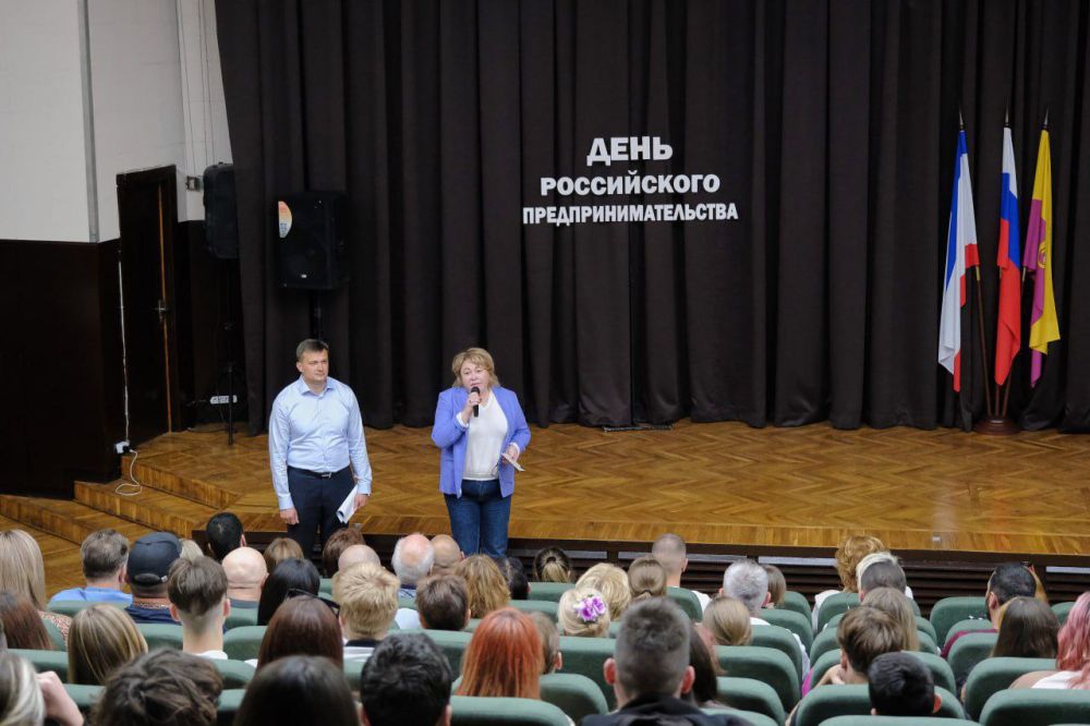 Константин Шимановский: Сегодня мы отмечаем День российского предпринимательства!!! Константин Шимановский: Сегодня мы отмечаем День российского предпринимательства!!!