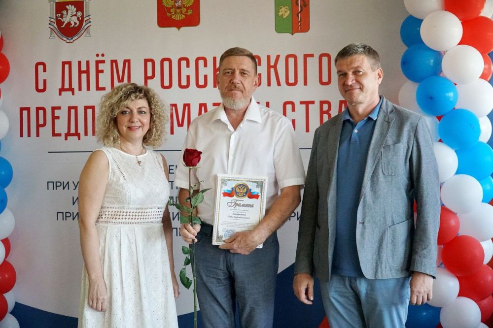Александр Юрьев: Уважаемые предприниматели! Александр Юрьев: Уважаемые предприниматели!