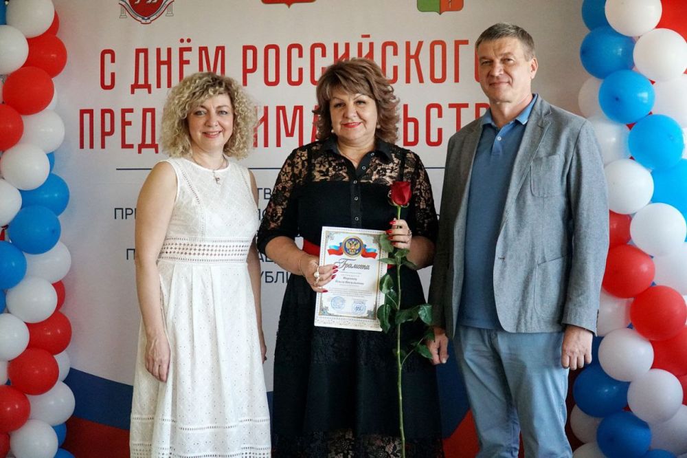 Александр Юрьев: Уважаемые предприниматели! Александр Юрьев: Уважаемые предприниматели!