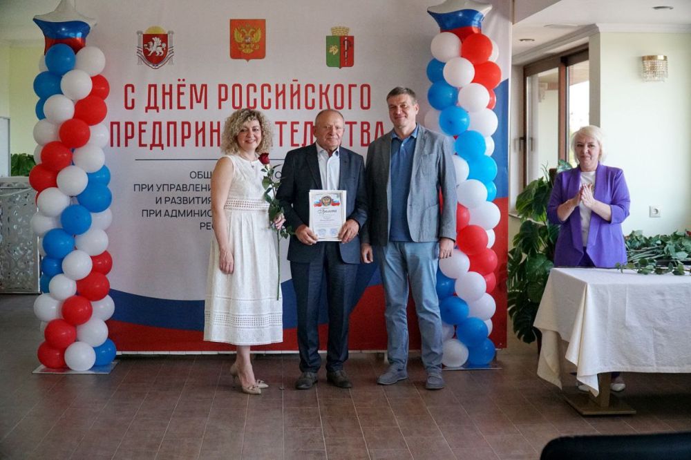 Александр Юрьев: Уважаемые предприниматели! Александр Юрьев: Уважаемые предприниматели!