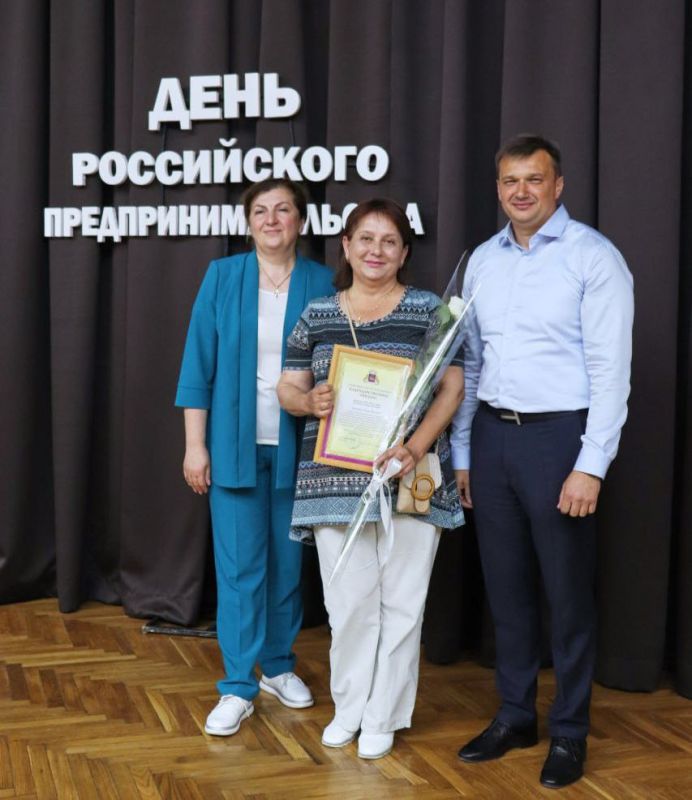 Константин Шимановский: Сегодня мы отмечаем День российского предпринимательства!!! Константин Шимановский: Сегодня мы отмечаем День российского предпринимательства!!!