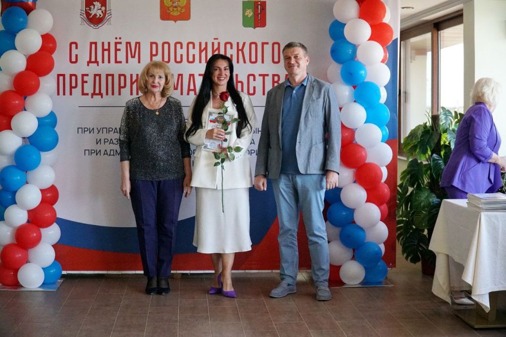 Эммилия Леонова: Уважаемые предприниматели Евпатории! Эммилия Леонова: Уважаемые предприниматели Евпатории!