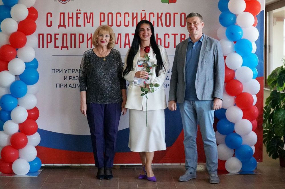 Александр Юрьев: Уважаемые предприниматели! Александр Юрьев: Уважаемые предприниматели!