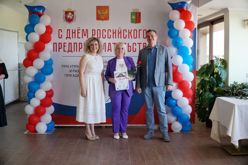 Александр Юрьев: Уважаемые предприниматели! Александр Юрьев: Уважаемые предприниматели!