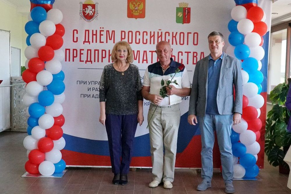 Александр Юрьев: Уважаемые предприниматели! Александр Юрьев: Уважаемые предприниматели!