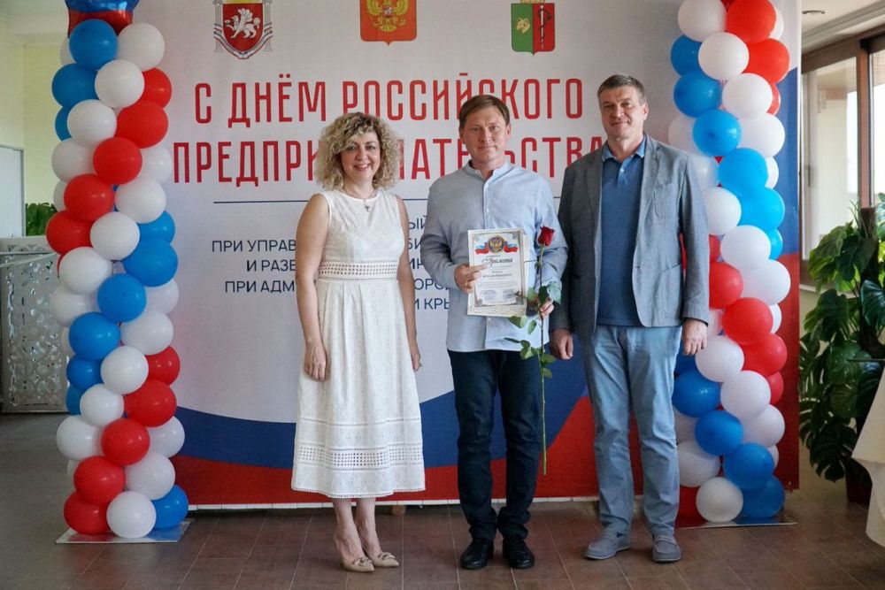 Александр Юрьев: Уважаемые предприниматели! Александр Юрьев: Уважаемые предприниматели!