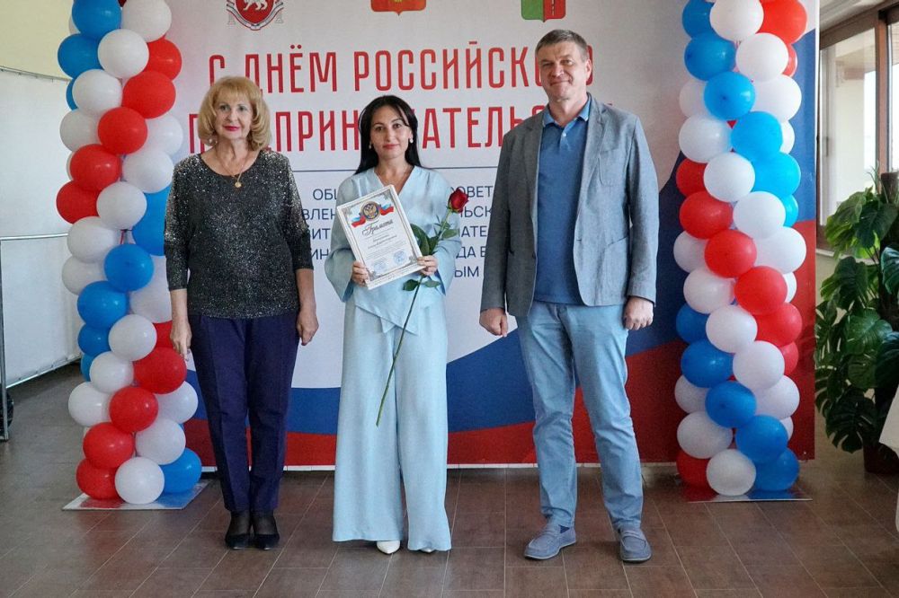Александр Юрьев: Уважаемые предприниматели! Александр Юрьев: Уважаемые предприниматели!