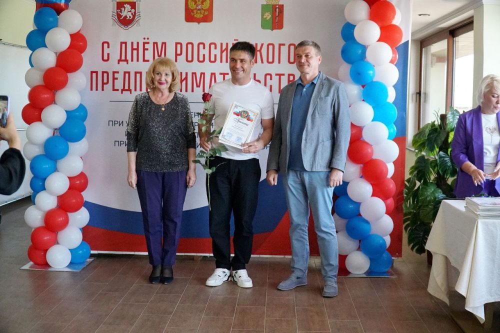 Эммилия Леонова: Уважаемые предприниматели Евпатории! Эммилия Леонова: Уважаемые предприниматели Евпатории!