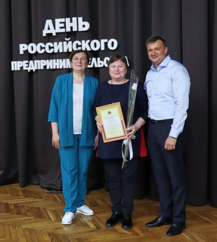 Константин Шимановский: Сегодня мы отмечаем День российского предпринимательства!!! Константин Шимановский: Сегодня мы отмечаем День российского предпринимательства!!!