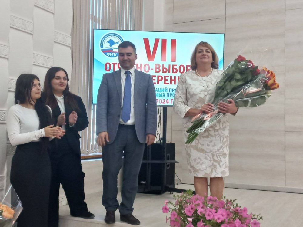          VII -  