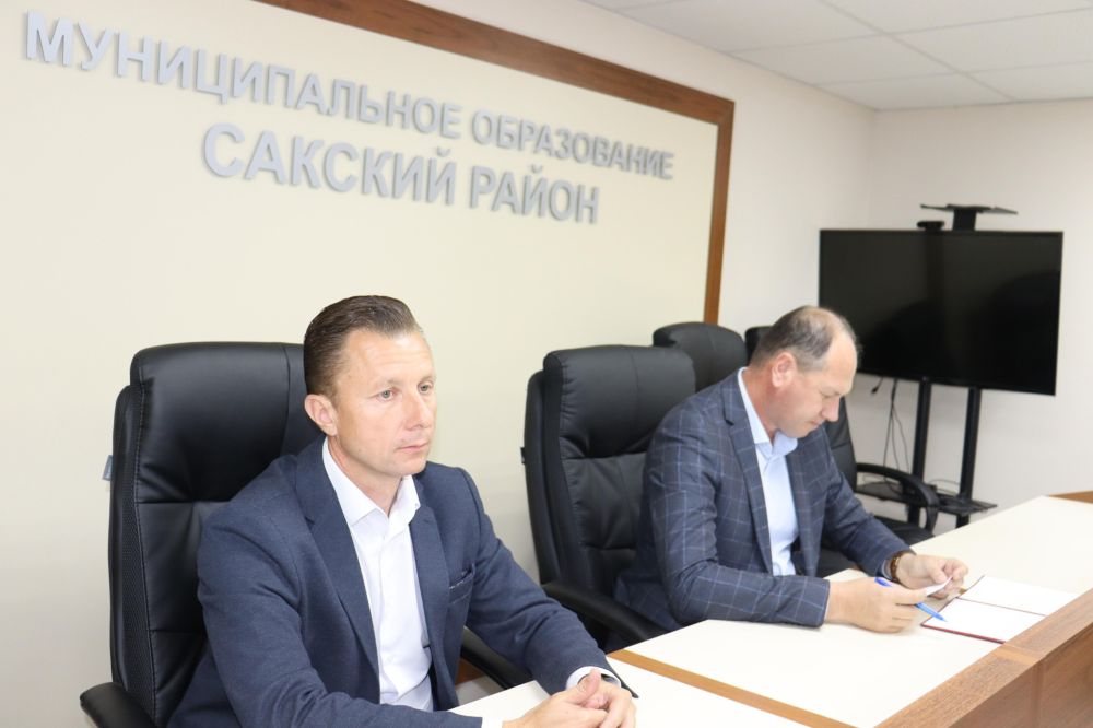 Аппаратное совещание с начальниками структурных подразделений администрации, руководителями предприятий, учреждений района: Аппаратное совещание с начальниками структурных подразделений администрации, руководителями предприятий, учреждений района: