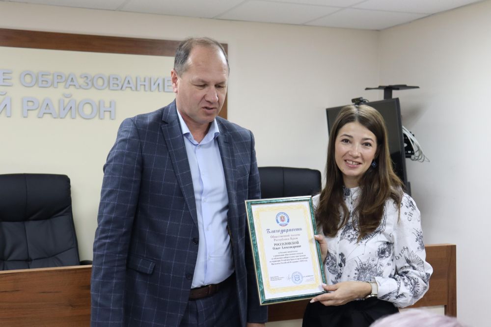 Аппаратное совещание с начальниками структурных подразделений администрации, руководителями предприятий, учреждений района: Аппаратное совещание с начальниками структурных подразделений администрации, руководителями предприятий, учреждений района: