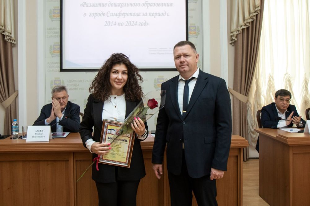 В Симферополе состоялось оперативно-хозяйственное совещание, в ходе которого руководители структурных подразделений отчитались о проделанной работе В Симферополе состоялось оперативно-хозяйственное совещание, в ходе которого руководители структурных подразделений отчитались о проделанной работе