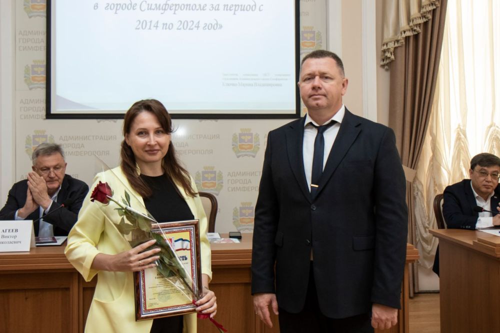 В Симферополе состоялось оперативно-хозяйственное совещание, в ходе которого руководители структурных подразделений отчитались о проделанной работе В Симферополе состоялось оперативно-хозяйственное совещание, в ходе которого руководители структурных подразделений отчитались о проделанной работе