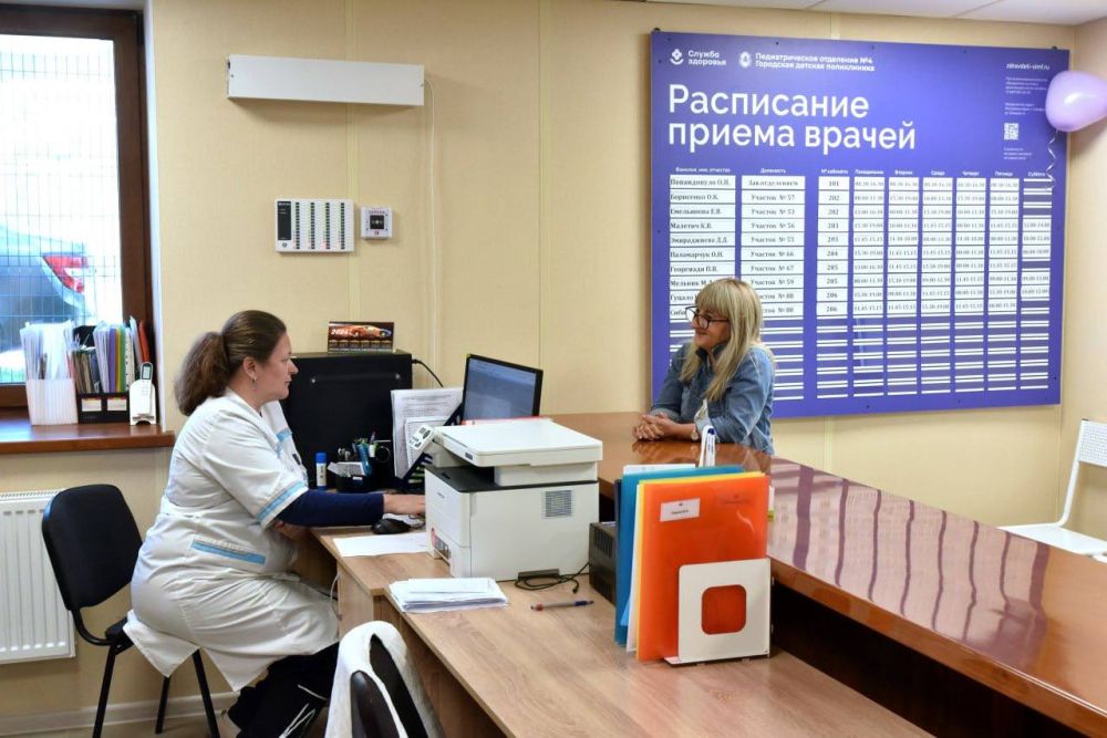 В Крыму сотрудники педиатрического отделения №4 Симферопольской городской детской клинической больницы стали вести приём пациентов в новом здании В Крыму сотрудники педиатрического отделения №4 Симферопольской городской детской клинической больницы стали вести приём пациентов в новом здании