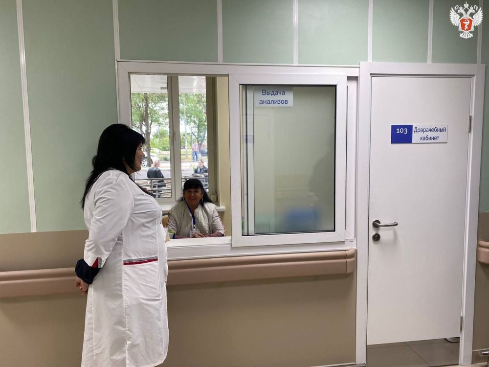 В Крымском поселке городского типа Красногвардейское после капитального ремонта открылась поликлиника В Крымском поселке городского типа Красногвардейское после капитального ремонта открылась поликлиника