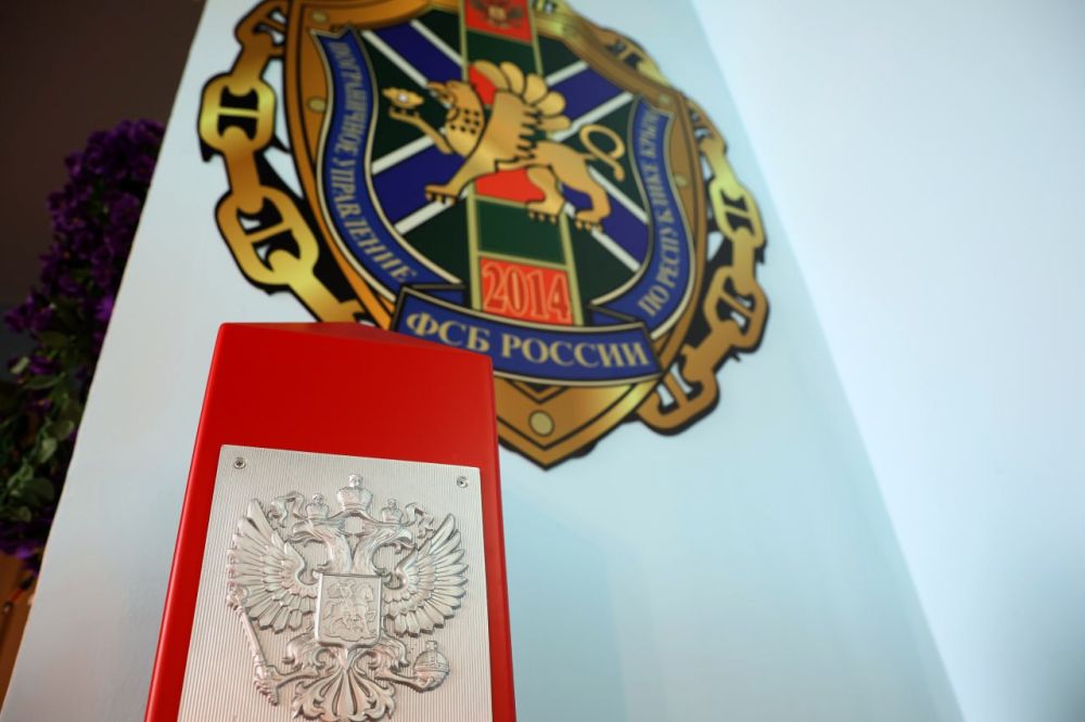 Сергей Аксёнов: В ходе торжественного собрания, посвящённого празднованию 106-летия со дня учреждения Пограничной охраны, вручил сотрудникам ведомства заслуженные награды Сергей Аксёнов: В ходе торжественного собрания, посвящённого празднованию 106-летия со дня учреждения Пограничной охраны, вручил сотрудникам ведомства заслуженные награды