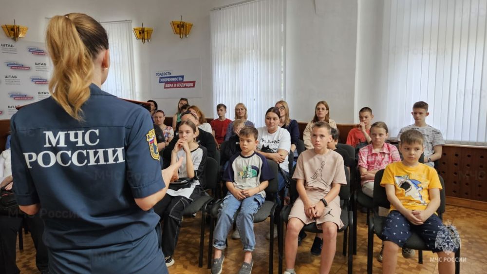 Всероссийская неделя безопасности для крепких семей Всероссийская неделя безопасности для крепких семей