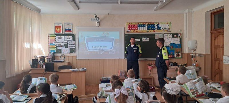 В Севастополе более двенадцати тысяч школьников стали участниками профилактического мероприятия «Внимание – дети!» В Севастополе более двенадцати тысяч школьников стали участниками профилактического мероприятия «Внимание – дети!»