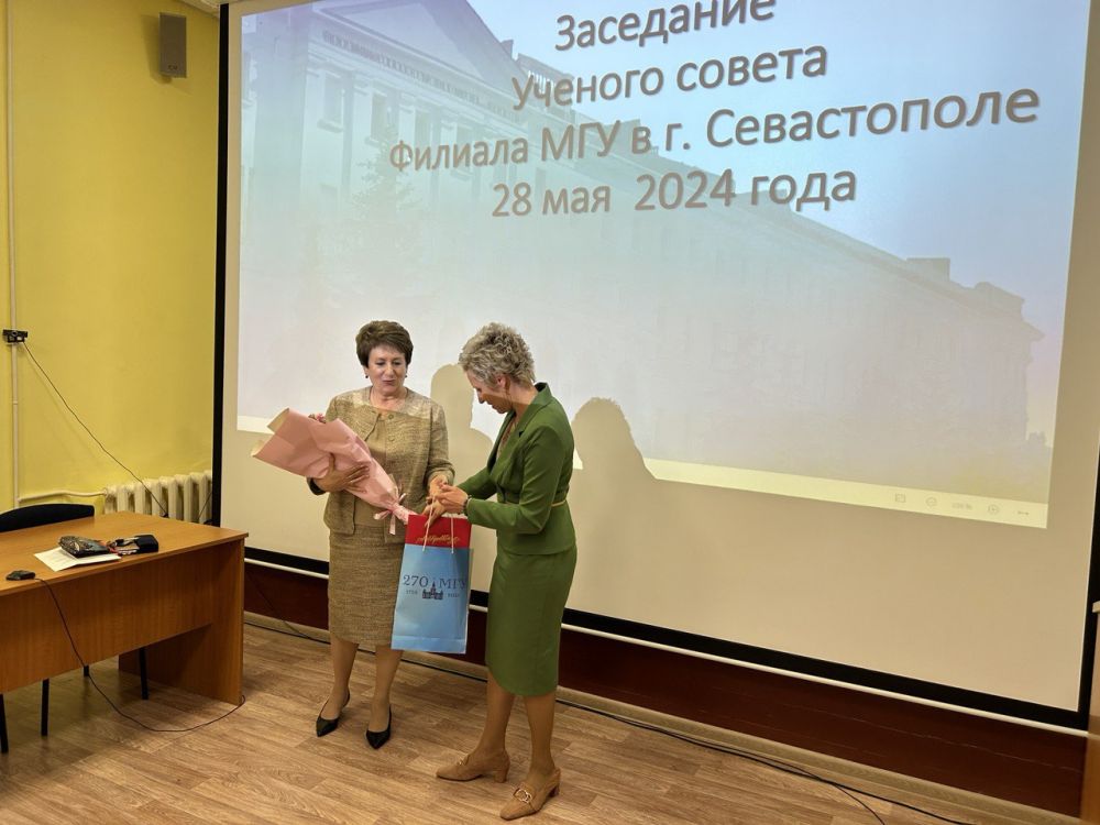 Екатерина Алтабаева: Сегодня вручила Благодарность Председателя Совета Федерации В. . атвиенко коллективу Филиала МГУ в Севастополе за большой вклад в развитие образования и подготовку высококвалифицированных специалистов Екатерина Алтабаева: Сегодня вручила Благодарность Председателя Совета Федерации В. . атвиенко коллективу Филиала МГУ в Севастополе за большой вклад в развитие образования и подготовку высококвалифицированных специалистов