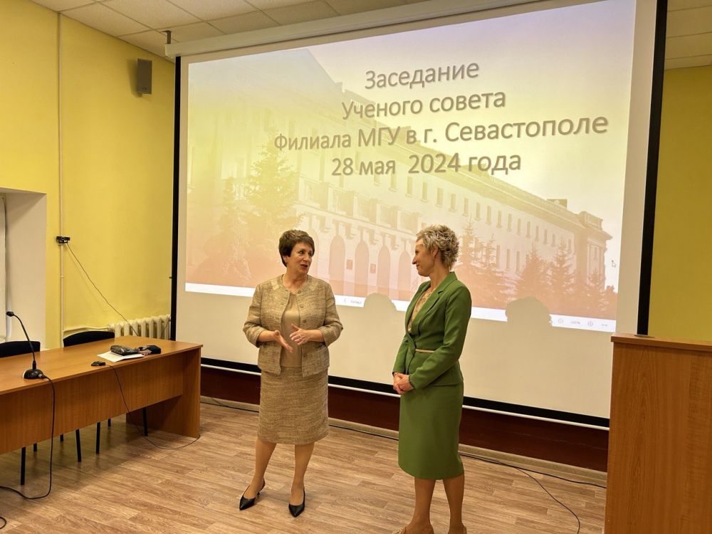Екатерина Алтабаева: Сегодня вручила Благодарность Председателя Совета Федерации В. . атвиенко коллективу Филиала МГУ в Севастополе за большой вклад в развитие образования и подготовку высококвалифицированных специалистов Екатерина Алтабаева: Сегодня вручила Благодарность Председателя Совета Федерации В. . атвиенко коллективу Филиала МГУ в Севастополе за большой вклад в развитие образования и подготовку высококвалифицированных специалистов