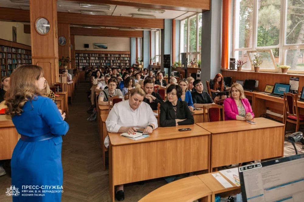 В Крымском федеральном университете состоялась итоговая встреча участников внедрения педагогического подхода «Обучение... В Крымском федеральном университете состоялась итоговая встреча участников внедрения педагогического подхода «Обучение...