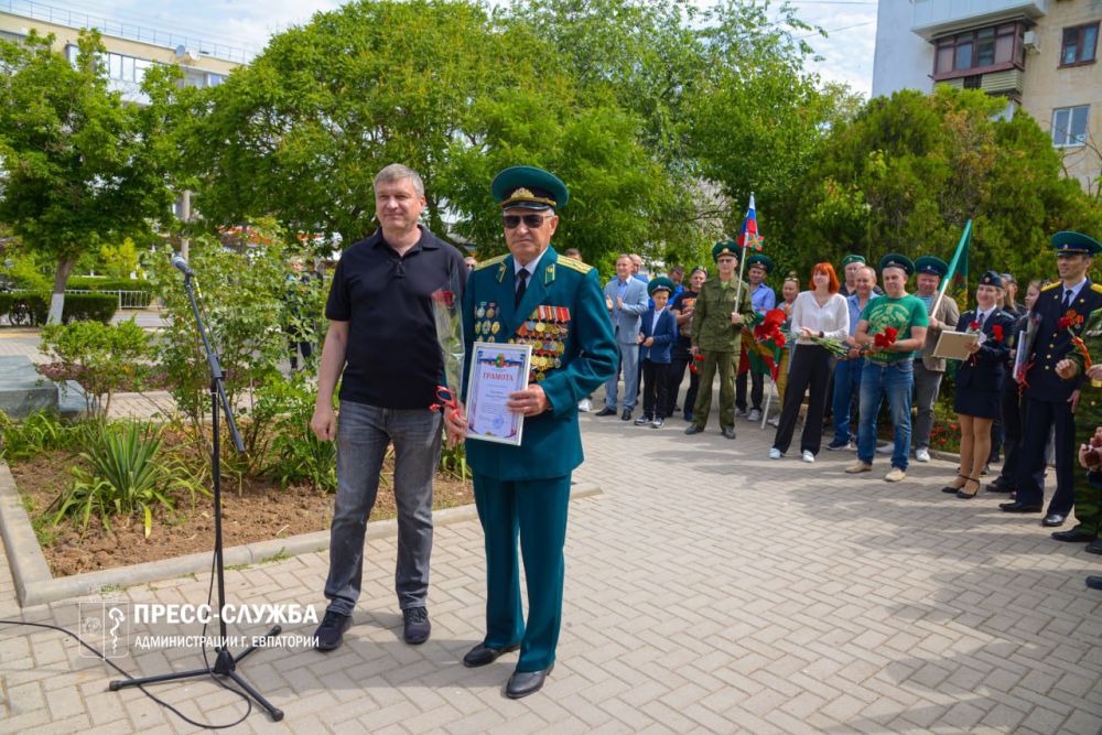 В Евпатории прошло торжественное мероприятие по случаю Дня пограничных войск В Евпатории прошло торжественное мероприятие по случаю Дня пограничных войск