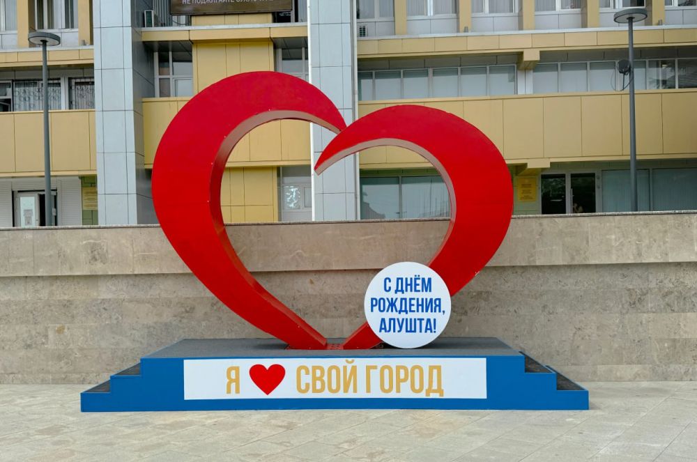 Галина Огнёва: Сегодня рабочий день начала с мониторинга западной набережной и приморского парка в рамках подготовки ко Дню города Галина Огнёва: Сегодня рабочий день начала с мониторинга западной набережной и приморского парка в рамках подготовки ко Дню города