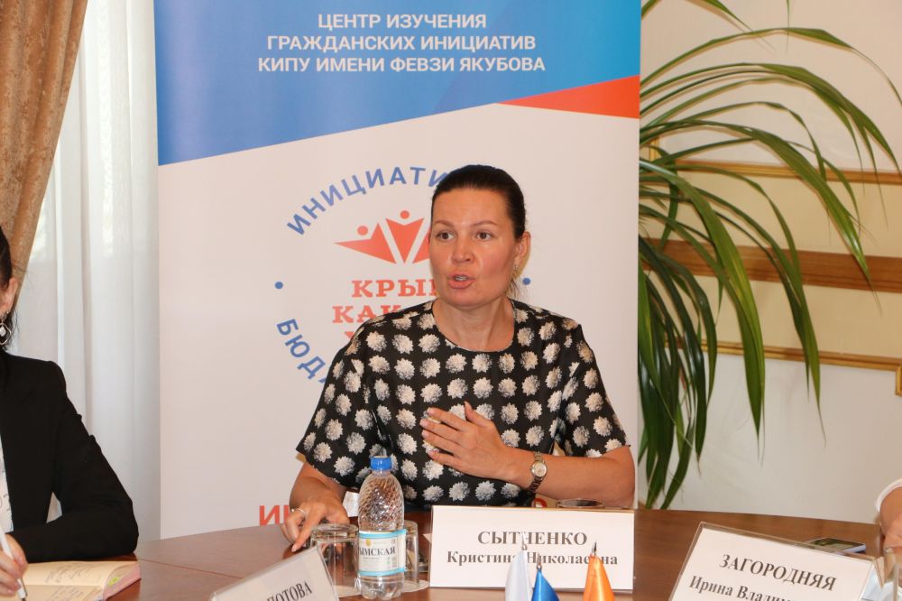 В Минфине Крыма состоялся обучающий семинар по закупкам для реализации проектов ИБ на территории республики В Минфине Крыма состоялся обучающий семинар по закупкам для реализации проектов ИБ на территории республики