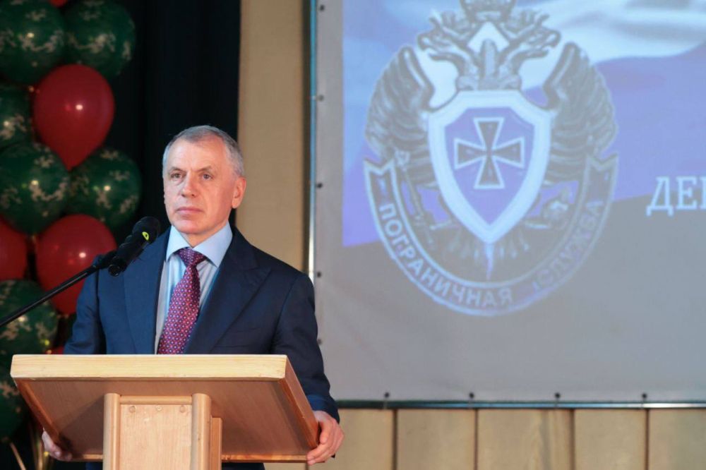 Владимир Константинов поздравил личный состав и ветеранов Пограничного Управления ФСБ России по Республике Крым с Днём пограничника и вручил заслуженные награды Владимир Константинов поздравил личный состав и ветеранов Пограничного Управления ФСБ России по Республике Крым с Днём пограничника и вручил заслуженные награды