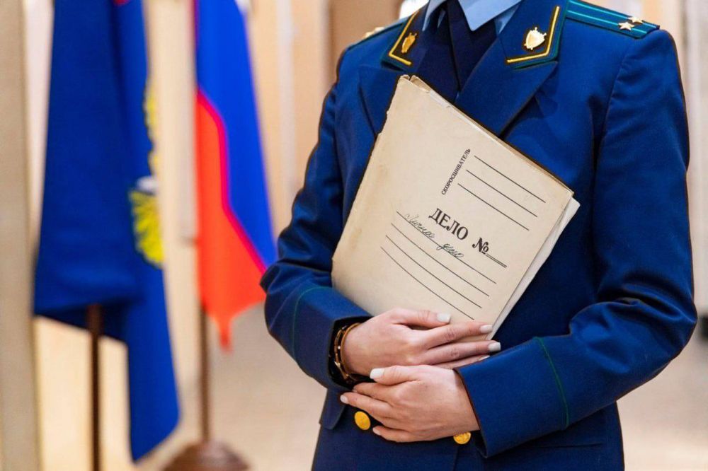 В Нижнегорском районе прокуратура добилась присвоения труженице тыла статуса ветерана Великой Отечественной войны В Нижнегорском районе прокуратура добилась присвоения труженице тыла статуса ветерана Великой Отечественной войны