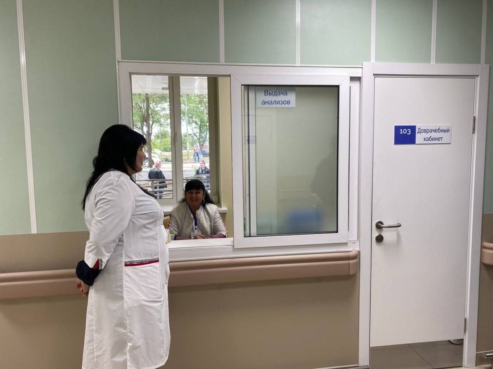 В Крымском поселке городского типа Красногвардейское после капитального ремонта открылась поликлиника В Крымском поселке городского типа Красногвардейское после капитального ремонта открылась поликлиника