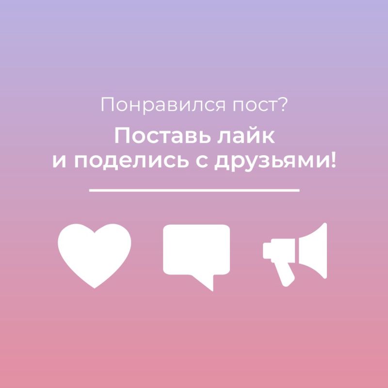 Татьяна Манежина: День защиты детей — праздник, который появился у подрастающего поколения в конце XX века Татьяна Манежина: День защиты детей — праздник, который появился у подрастающего поколения в конце XX века