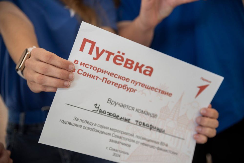 Екатерина Алтабаева: В 2024 году вся России отмечает две важные юбилейные даты, связанные с победами советского народа в... Екатерина Алтабаева: В 2024 году вся России отмечает две важные юбилейные даты, связанные с победами советского народа в...