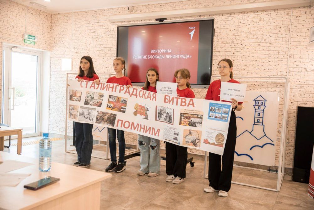 Екатерина Алтабаева: В 2024 году вся России отмечает две важные юбилейные даты, связанные с победами советского народа в... Екатерина Алтабаева: В 2024 году вся России отмечает две важные юбилейные даты, связанные с победами советского народа в...