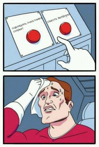         -,    , , 