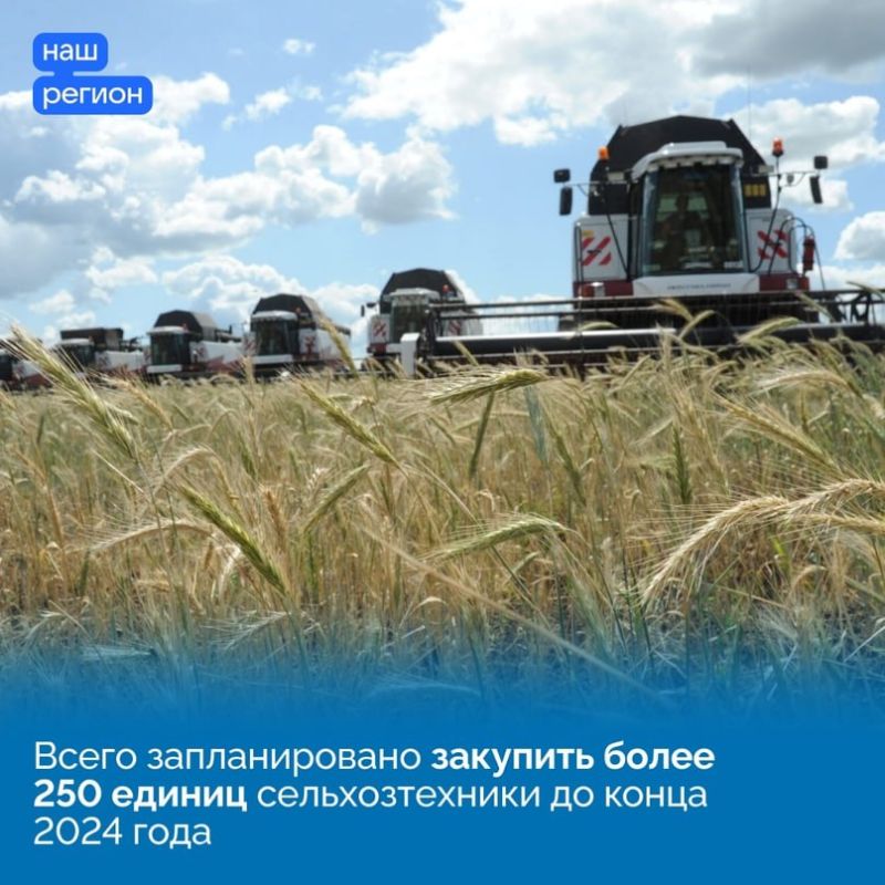 В Крыму расширяют парк сельскохозяйственной техники и оборудования В Крыму расширяют парк сельскохозяйственной техники и оборудования
