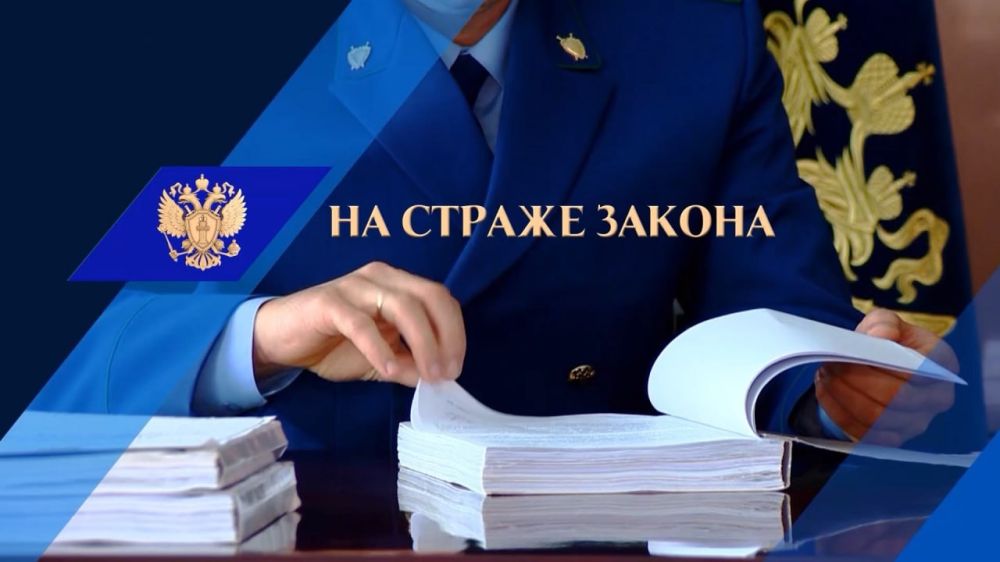 ������������ ����������� ���������� ������ � ������� ��������������� ��������� � 2023 ���� �������������� � ������������ �...