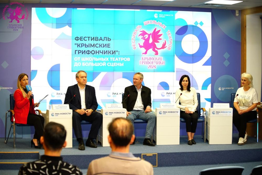 30 мая 2024 года в Государственном бюджетном учреждении Республики Крым «Крымский этнографический музей» состоялась... 30 мая 2024 года в Государственном бюджетном учреждении Республики Крым «Крымский этнографический музей» состоялась...