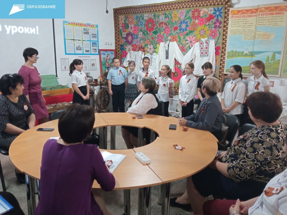 В школьном музее в Грушевке прошёл семинар «Гражданско–патриотическое воспитание в начальной школе» В школьном музее в Грушевке прошёл семинар «Гражданско–патриотическое воспитание в начальной школе»
