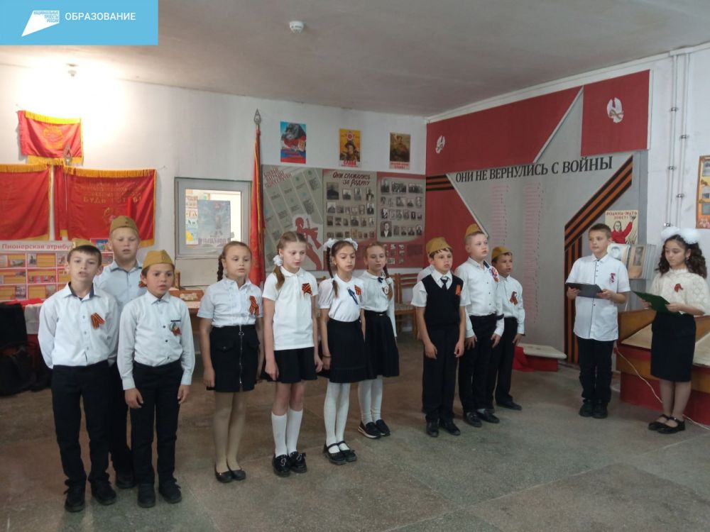В школьном музее в Грушевке прошёл семинар «Гражданско–патриотическое воспитание в начальной школе» В школьном музее в Грушевке прошёл семинар «Гражданско–патриотическое воспитание в начальной школе»