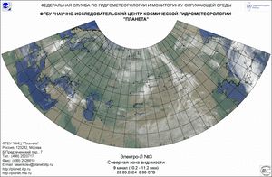 Обзор погодных условий в Европейском регионе в период с 28 по 29 мая 2024 г. Обзор погодных условий в Европейском регионе в период с 28 по 29 мая 2024 г.