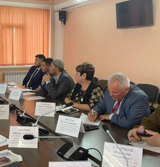В Государственном комитете по делам межнациональных отношений Республики Крым состоялась рабочая встреча с представителями Министерства внутренних дел по Республике Крым В Государственном комитете по делам межнациональных отношений Республики Крым состоялась рабочая встреча с представителями Министерства внутренних дел по Республике Крым