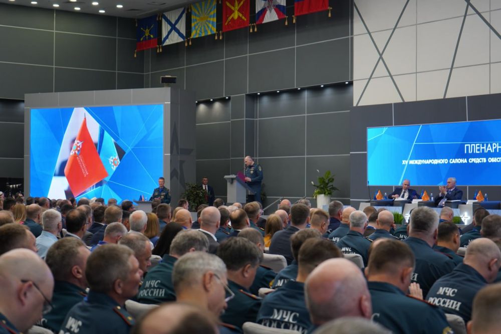 Начальник Главного управления МЧС России по Республике Крым Аркадий Ожигин принимает участие в работе XV Международного салона средств обеспечения безопасности «Комплексная безопасность - 2024» Начальник Главного управления МЧС России по Республике Крым Аркадий Ожигин принимает участие в работе XV Международного салона средств обеспечения безопасности «Комплексная безопасность - 2024»