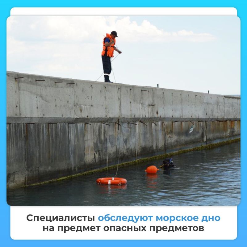 Игорь Ивин: Остаются считанные дни до начала летнего сезона Игорь Ивин: Остаются считанные дни до начала летнего сезона